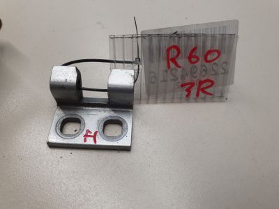 Петля двери задней правой нижняя для Mini Countryman R60 2010-2016