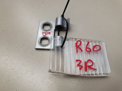 Петля двери задняя правая верхняя для Mini Countryman R60 2010-2016