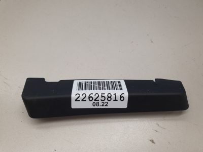 Накладка обшивки крышки багажника левая для Jaguar XE X760 2015-