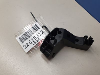 Кронштейн замка двери задний правой для Mercedes GLC-klasse C253 Coupe 2016-