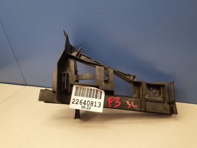 Кронштейн замка двери задний левый для Ford Focus 3 2011-2019