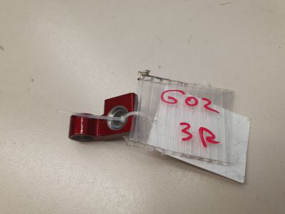 Петля двери задней правой нижняя для BMW X4 G02 2018-