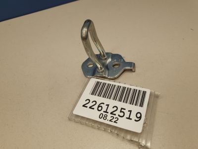 Ответная часть замка багажника для BMW 3 G20 2019-