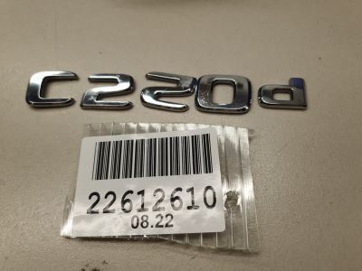 Эмблема крышки багажника для Mercedes C-klasse W205 2014-