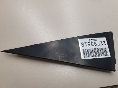 Накладка двери задней левой для Opel Antara 2007-2015