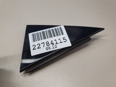 Накладка рамки двери задняя левая для Audi A6 S6 C7 2011-2018