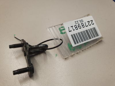 Ответная часть замка багажника левая для Land Rover Range Rover 2012-