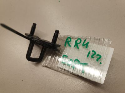 Ответная часть замка багажника левая для Land Rover Range Rover 2012-