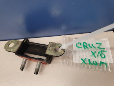 Петля двери багажника левая для Chevrolet Cruze 2009-2016