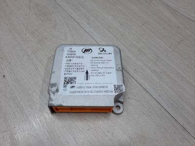 Блок управления Air Bag для Lifan X50 2015-