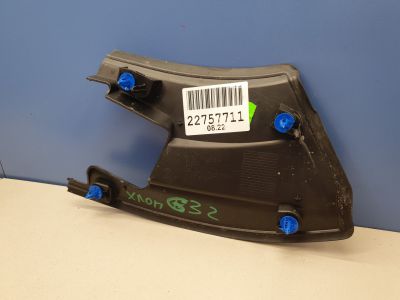 Накладка кассеты спойлера слева для BMW 6 G32 Grand Coupe 2017-