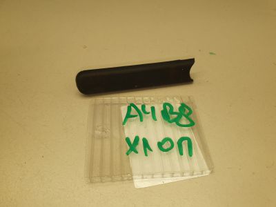 Отбойник крышки багажника для Audi A4 B8 2007-2015