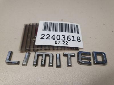 Эмблема крышки багажника для Hyundai Santa Fe CM 2005-2012