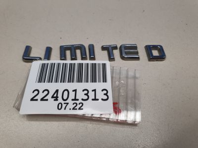 Эмблема крышки багажника для Hyundai Santa Fe CM 2005-2012