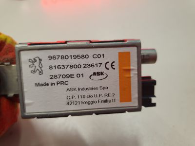 Антенна для Opel Grandland X 2017-