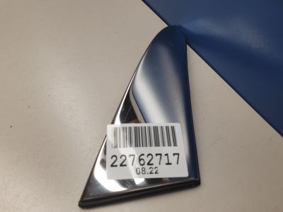 Накладка двери багажника правая для Peugeot 3008 P84 2016-