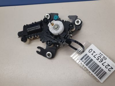 Механизм подъема двери багажника для Peugeot 3008 P84 2016-