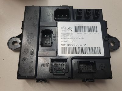 Блок комфорта двери багажника для Peugeot 3008 P84 2016-