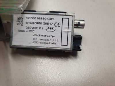 Антенный усилитель для Opel Grandland X 2017-