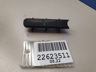 Кронштейн ручки двери багажника для Audi A4 B8 2007-2015