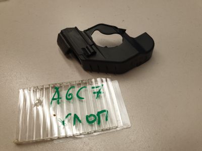 Кронштейн замка багажника для Audi A6 S6 C7 2011-2018