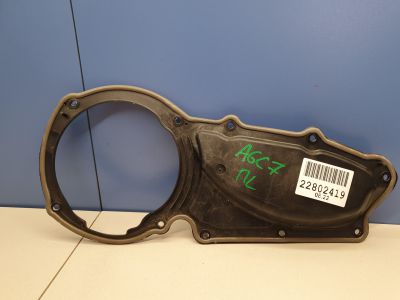 Кронштейн динамика передней левой двери для Audi A6 S6 C7 2011-2018