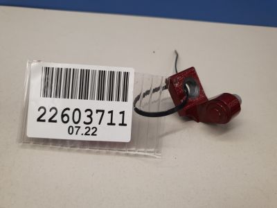 Петля двери задней правой верхняя для BMW X4 G02 2018-