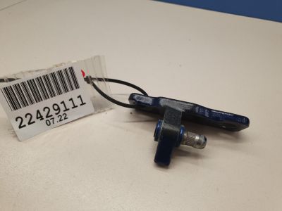 Петля двери задней левой верхняя для Mercedes GLC-klasse C253 Coupe 2016-