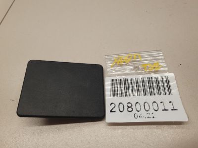 Накладка двери багажника для Nissan X-Trail T32 2014-