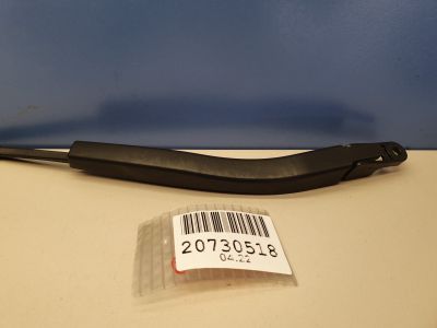 Поводок стеклоочистителя задний для Land Rover Range Rover Evoque 2019-