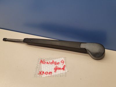 Поводок стеклоочистителя задний для Ford Mondeo 4 2007-2015