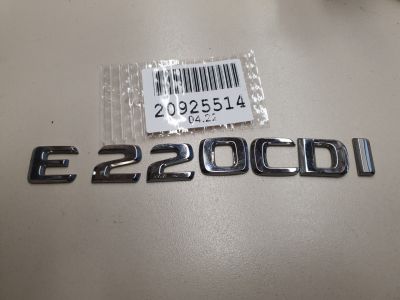 Эмблема крышки багажника для Mercedes E-klasse W212 2009-2016