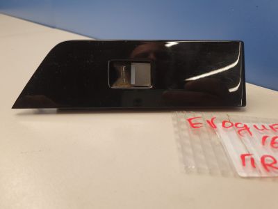 Кнопка стеклоподъемника передней правой двери для Land Rover Range Rover Evoque 2011-2018