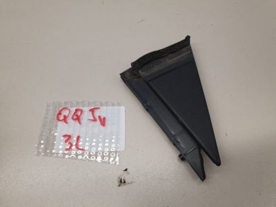 Накладка двери задней левой для Nissan Qashqai J11E 2014-