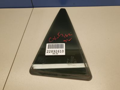 Стекло двери задней левой для Mazda CX-5 2011-2017