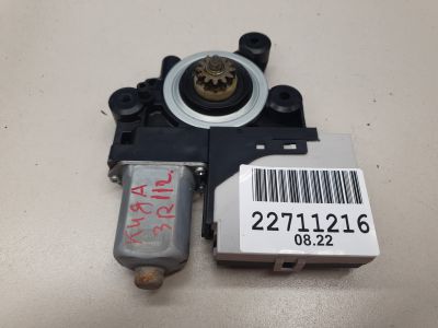 Моторчик стеклоподъёмника задний правый для Ford Kuga 2008-2012