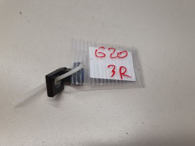 Петля двери задней правой верхняя для BMW 3 G20 2019-