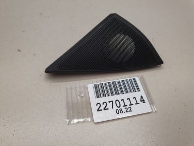 Крышка зеркала внутренняя правая для Mercedes S-klasse W221 2005-2013