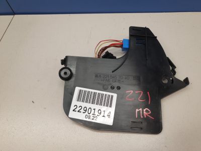 Кронштейн блока комфорта для Mercedes S-klasse W221 2005-2013