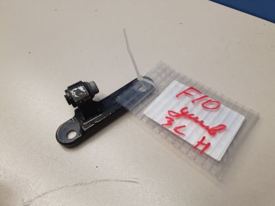 Петля двери задней левой нижняя для BMW 5 F10 2009-2017