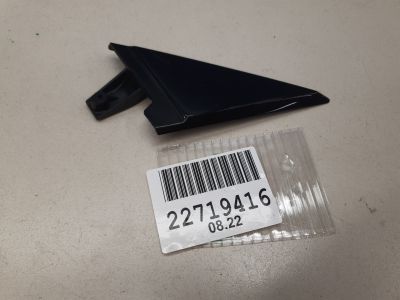 Накладка двери передней левой для Mini Clubman F54 2015-2021