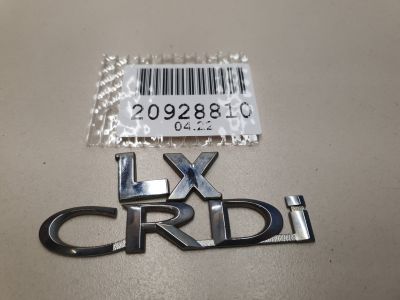 Эмблема крышки багажника для KIA Carens 2000-2006