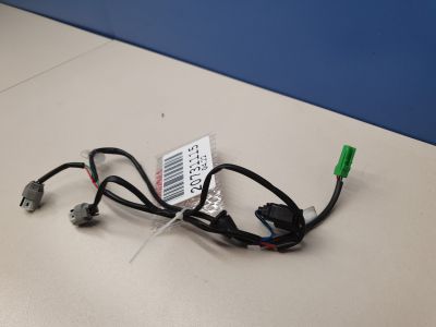 Жгут проводов двери багажника для Land Rover Range Rover Velar 2017-