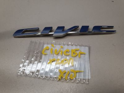 Эмблема крышки багажника для Honda Civic 5D 2011-2016