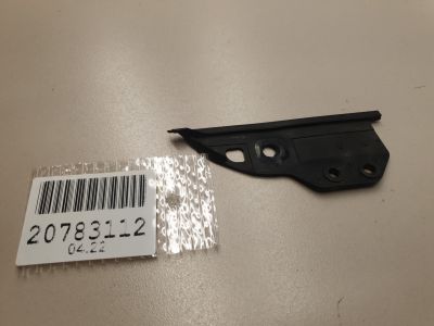 Пыльник правый для Nissan Qashqai J11E 2014-