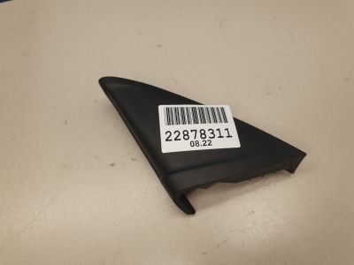 Крышка зеркала внутренняя левая для BMW 5 G30 F90 2016-