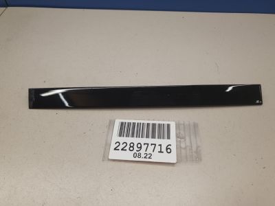 Направляющая стекла задней правой двери для Mercedes GLC-klasse C253 Coupe 2016-