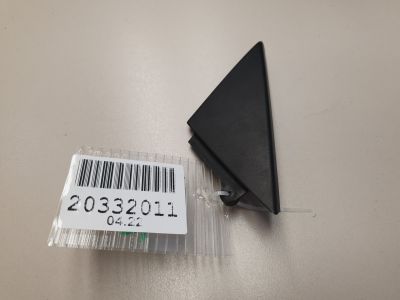 Накладка двери передней правой для Audi TT 8J 2006-2014