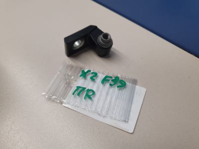 Петля двери передней правой верхняя для BMW X2 F39 2017-