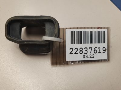 Уплотнитель ограничителя двери для Audi A5 S5 8T Coupe Sportback 2008-2016